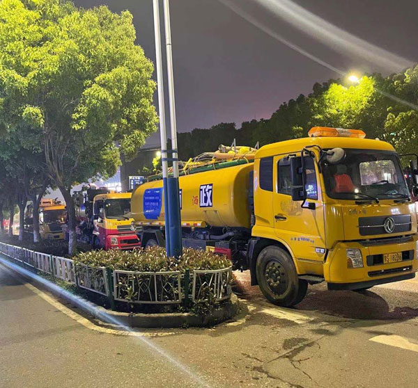 管網運營，維護